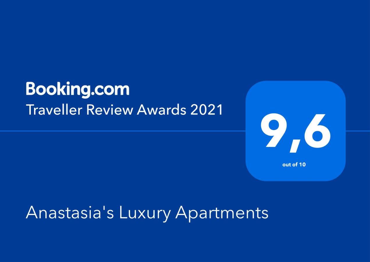 Anastasia'S Luxury Apartments Chania  Exterior photo